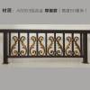 Picture of Aluminium Alloy Villa Balcony Railing and Courtyard Fence, Indoor Wrought Iron Style and Outdoor Railing