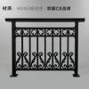 Picture of Aluminium Alloy Villa Balcony Railing and Courtyard Fence, Indoor Wrought Iron Style and Outdoor Railing