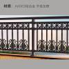Picture of Aluminium Alloy Villa Balcony Railing and Courtyard Fence, Indoor Wrought Iron Style and Outdoor Railing