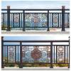 Picture of Aluminium Alloy Garden Villa Loft Handrail Fence, Square Tube Aluminium Railing, Anti-Climb