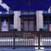 Picture of Wrought Iron Fence and Balustrade for Parks, Galvanised Steel Anti-Climb Fencing