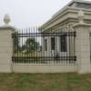 Picture of Zinc Steel Courtyard Fence for Schools and Industrial Parks, Iron Railing, Chinese Style