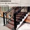 Picture of Outdoor Stair Handrail, Aluminium Decorative Balustrade, Galvanised Steel Villa Railing