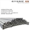 Picture of Metal Balcony Balustrade, Welded Zinc Steel Fence, Aluminium Alloy and Iron Stair Handrail