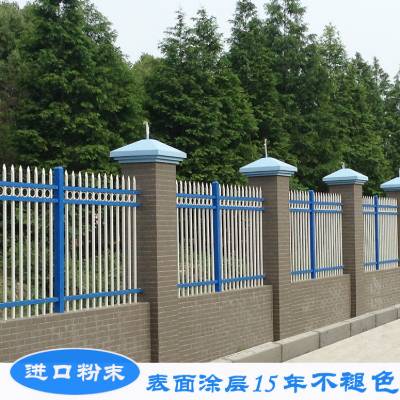 Zinc Steel Palisade Fence for Villas, Estates, Courtyards and Gardens, Outdoor Railing and Fence Posts