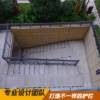 Picture of Modular Balcony Balustrade, Aluminium, Stainless Steel or Zinc Steel, for Outdoor Stair Handrails