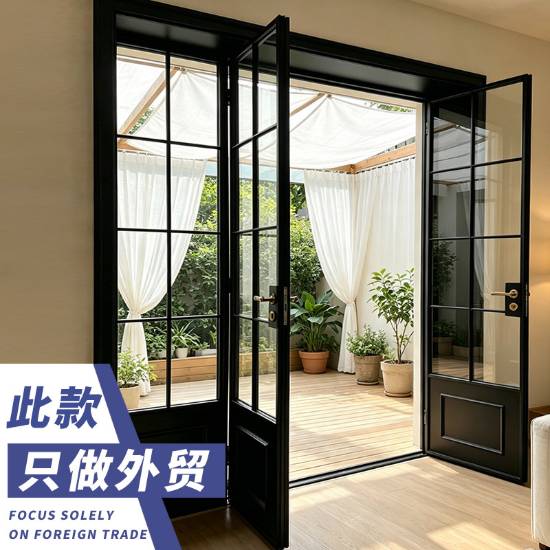 Picture of French Vintage Aluminium Double Door, Hinged or Folding, for Balcony, Study, Courtyard and Entry