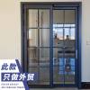 Picture of Ultra Slim PT Glass Door, Sliding, Hinged, Folding or Double Leaf, for Kitchens and Bathrooms
