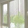 Picture of Customisable Thermal Break Aluminium or uPVC Casement Window, Soundproof, Floor-to-Ceiling