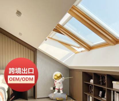 Picture of Aluminium Smart Skylight with Double Glazing, Electric Ventilation Roof Window for Sunrooms