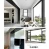 Picture of Aluminium Opening Casing (Doorless Frame), One-Piece Door and Window Surround for Kitchen and Entry Doors