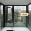 Picture of Customisable Thermal Break Aluminium Floor-to-Ceiling Casement Window, Double Glazed, Balcony Enclosure System