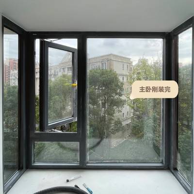Customisable Thermal Break Aluminium Floor-to-Ceiling Casement Window, Double Glazed, Balcony Enclosure System