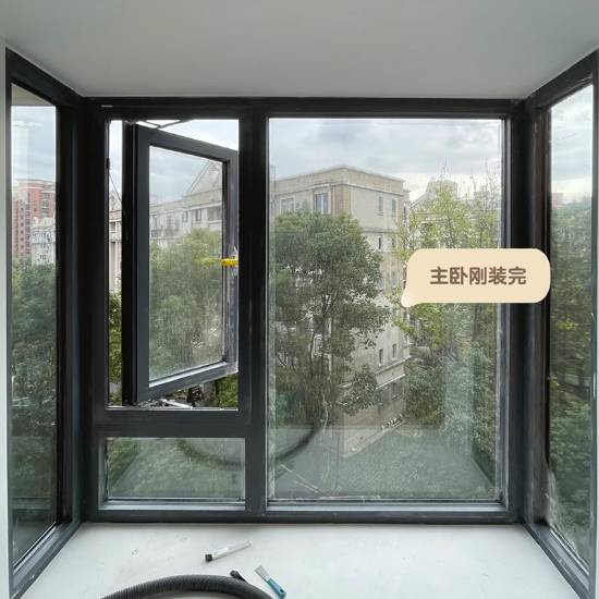 Picture of Customisable Thermal Break Aluminium Floor-to-Ceiling Casement Window, Double Glazed, Balcony Enclosure System