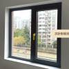Picture of Customisable Thermal Break Aluminium Floor-to-Ceiling Casement Window, Double Glazed, Balcony Enclosure System