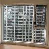 Picture of Thermal Break Aluminium Casement Window System, Insulated Glass, Soundproof and Heat Insulating