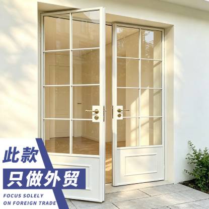 Picture of French Vintage Thermal Break Aluminium Double Doors for Shops, Boutiques and Kitchen Partitions