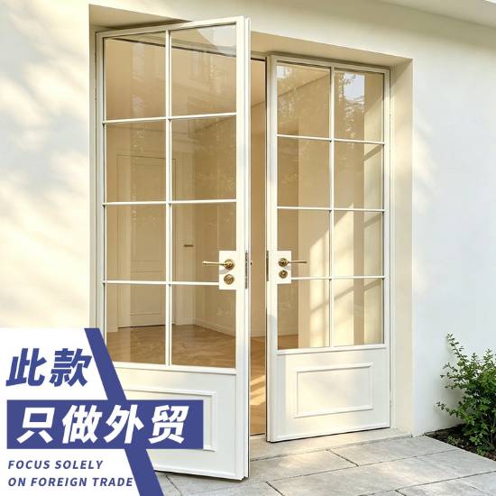 Picture of French Vintage Thermal Break Aluminium Double Doors for Shops, Boutiques and Kitchen Partitions