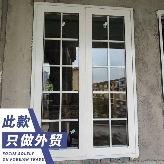 Picture of uPVC Casement Windows, Soundproof and Thermal Insulated, Customisable Floor-to-Ceiling Balcony Enclosure Grid Windows
