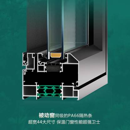 100系列断桥铝门窗钢化玻璃平开窗户家用客厅封阳台隔音系统窗