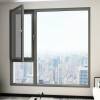 Picture of Thermal Break Aluminium Inward-Opening Casement Window, Floor-to-Ceiling, Soundproof Glass