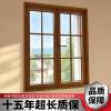 Picture of Customisable Aluminium Doors and Windows, NFRC Certified Thermal Break Casement, Soundproof Glass