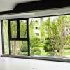 Picture of Customisable Thermal Break Aluminium System Windows, Soundproof and Thermal Insulated, Villa Floor-to-Ceiling