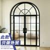 Picture of French Vintage Aluminium Arched Double Hinged Door for Courtyard and Entry