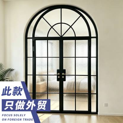 Picture of French Vintage Aluminium Arched Double Hinged Door for Courtyard and Entry