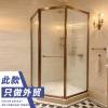 Picture of Ultra Slim Diamond Shape Shower Enclosure, Wet and Dry Separation, Concealed Partition Door