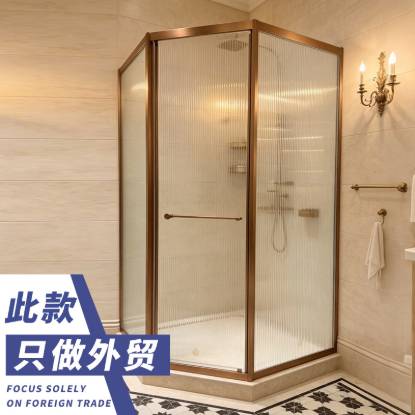 Picture of Ultra Slim Diamond Shape Shower Enclosure, Wet and Dry Separation, Concealed Partition Door