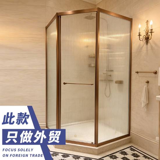 Picture of Ultra Slim Diamond Shape Shower Enclosure, Wet and Dry Separation, Concealed Partition Door