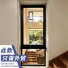 Picture of Aluminium Awning Window, Waterproof, Soundproof, Crank Operated, NFRC Certified, Outward Opening