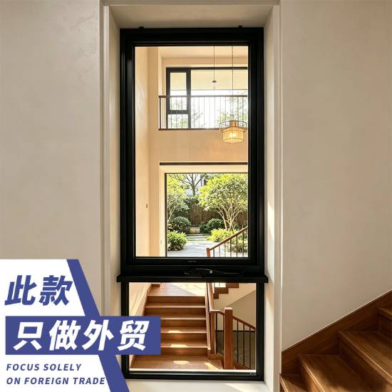 Picture of Aluminium Awning Window, Waterproof, Soundproof, Crank Operated, NFRC Certified, Outward Opening