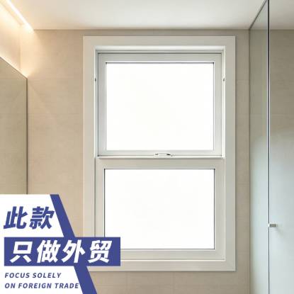 Picture of Aluminium Vertical Sliding Serving Window for Cafes and Tea Shops, Customisable