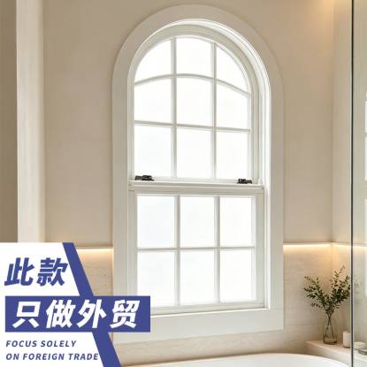 Picture of Customisable uPVC Window System, French and American Grid Style, Single Hung, Floor-to-Ceiling
