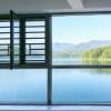 Picture of Thermal Break Aluminium Floor-to-Ceiling Casement Window, Security System, Balcony