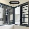 Picture of Custom Thermal Break Aluminium Narrow Frame Casement Windows and Doors for Balcony