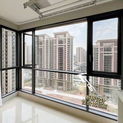 Customisable Thermal Break Aluminium Casement Window, Soundproof Floor-to-Ceiling