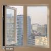Picture of Customisable Thermal Break Aluminium System Windows for Rural Self-Built Homes, Floor-to-Ceiling Casement