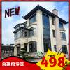 Picture of Customisable Thermal Break Aluminium Soundproof Floor-to-Ceiling Windows for Villas