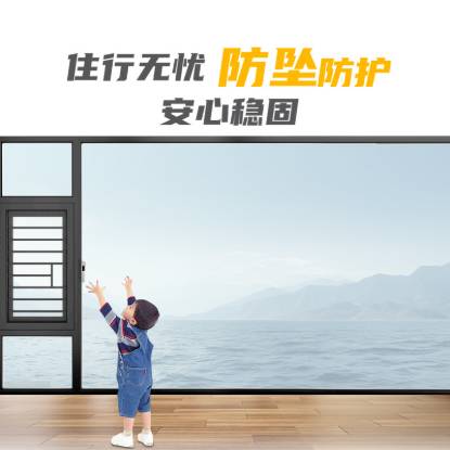 Picture of Thermal Break Aluminium System Casement Window for Living Rooms and Balconies