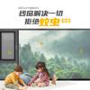 Picture of Thermal Break Aluminium System Casement Window for Living Rooms and Balconies