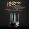 Picture of Slim Frame Thermal Break Aluminium Window, Quiet Home Window for Bedroom and Balcony