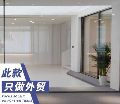 Picture of Customisable Aluminium Glass Sliding Door for Living Rooms, Kitchens and Balconies