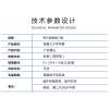 Picture of Thermal Break Aluminium Casement Window, Security System Window, Soundproof Glass